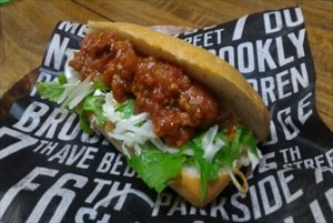 マクラメカフェ　ホットドッグ　移動販売車キッチンカー
